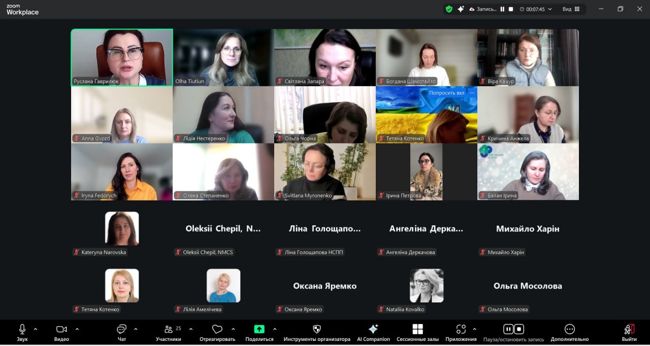 photo 2026 02 05 12 40 38