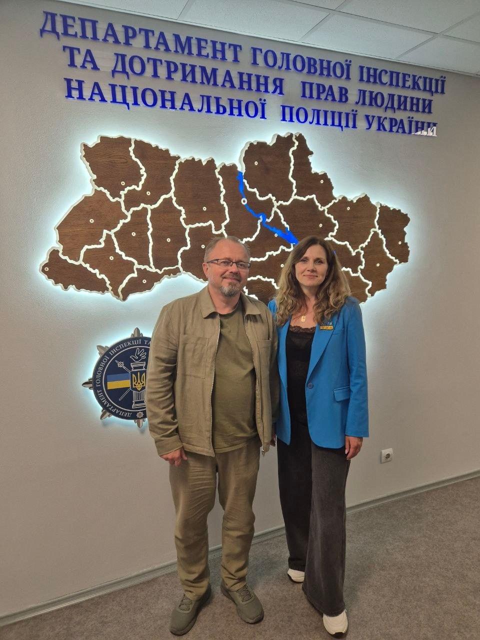 photo 2025 11 17 11 31 38